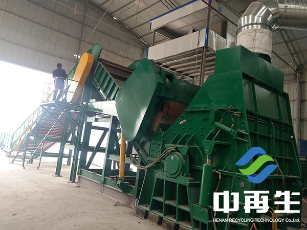 汽車破碎機(jī)